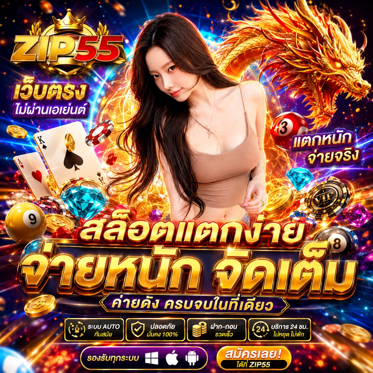 acebet96bwin.store